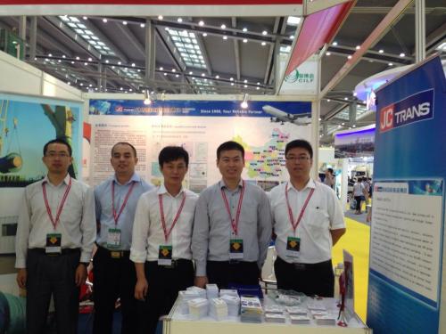 锦程集团参加中国（深圳）国际物流与交通运输博览会