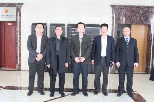 省服务业委副主任王福全一行来访锦程集团