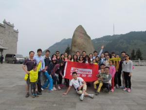 锦程深圳分公司开展嵩山登山活动