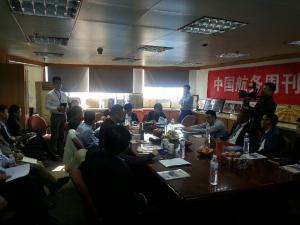 锦程集团参加中国航务周刊理事会青岛站交流会