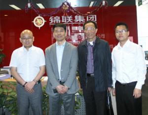 上海国际货代协会拜访锦程上海分公司