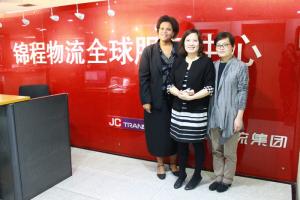 比利时大使馆商务处一行拜访锦程集团