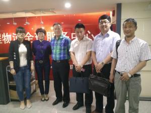 哈尔滨远东国际来访锦程在线服务公司