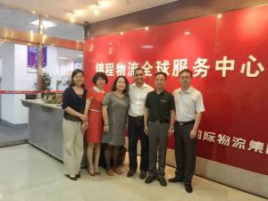 迪达物流集团来访锦程国际物流