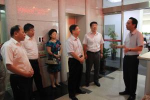 大连市政协副主席王乃波一行视察锦程集团