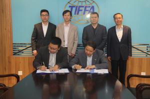 锦程物流网与天津国际货代协会签合作协议