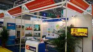 锦程集团参加2015年第十届物博会