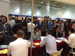 锦程参加大连市2015秋季人才招聘会