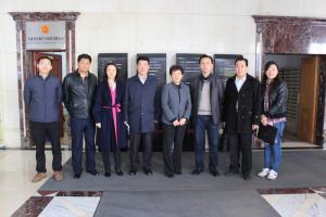 市现代服务业调研督查工作组莅临锦程集团