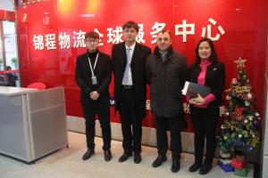 土耳其OZTI（奥滋蒂）来访锦程在线服务公司