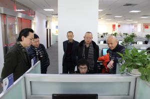 锦州银行来访锦程国际物流