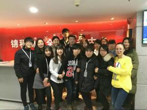 辽宁省两所高校来访锦程在线服务公司