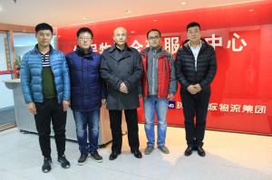 西北电力研究所来访锦程在线服务公司