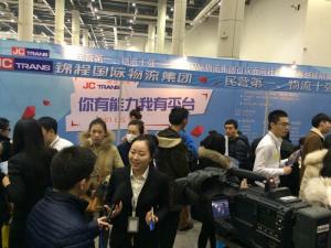 锦程集团参加2016年大连春季人才招聘会