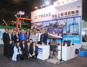 锦程集团参展上海国际件杂货运输展览会