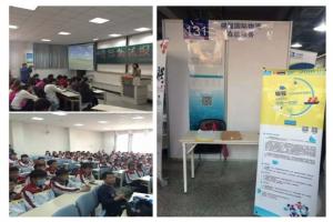 锦程在线服务公司开展春季人才建设工作