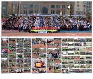 锦程在线公司举办2016春季运动会