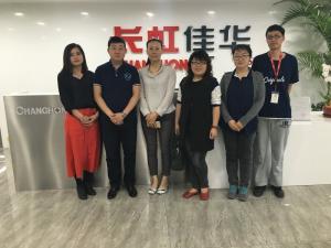 锦程在线服务公司应邀拜访长虹佳华