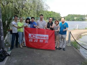 锦程长沙分公司开展“农家乐”团队活动