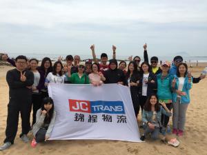 锦程青岛分公司开展Team building活动