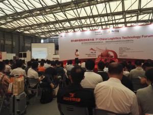 锦程物流网举办物流互联网信息化发展论坛