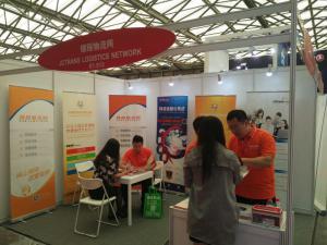 锦程物流网参加2016亚洲物流双年展