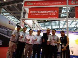 锦程集团参加2016年第十一届物博会