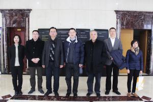 中新（重庆）互联互通示范项目管理局来访锦程集团