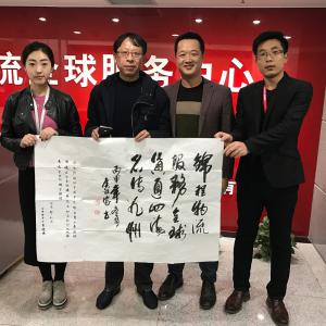 锦程在线服务助力旅行达人环球自驾