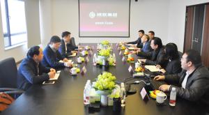 宁波国家高新区管委会领导来访锦程集团