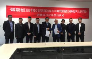 锦程集团与Sinoway成功签约