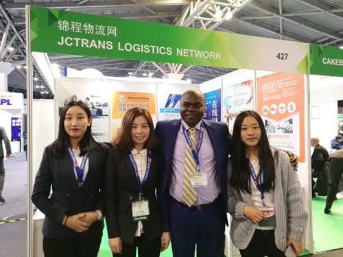 锦程物流网参加2017上海国际件杂货运输展览会