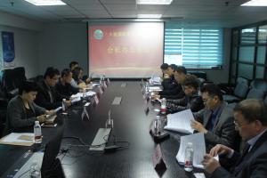 锦程参加大连国际货运代理协会会长办公会议