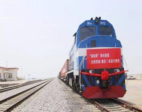 锦程国际物流助力“渝桂新”南向通道建设