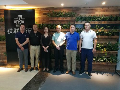 锦程集团应邀到访铁联物流