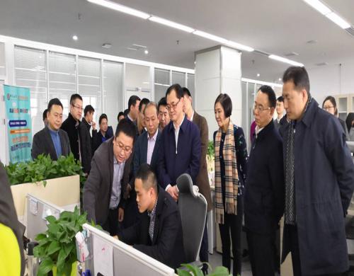 锦程集团就南向通道铁海联运建设工作进行汇报