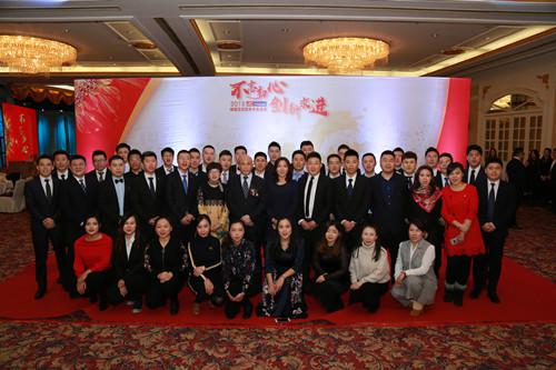 不忘初心，创新求进——锦程物流召开2018年年会