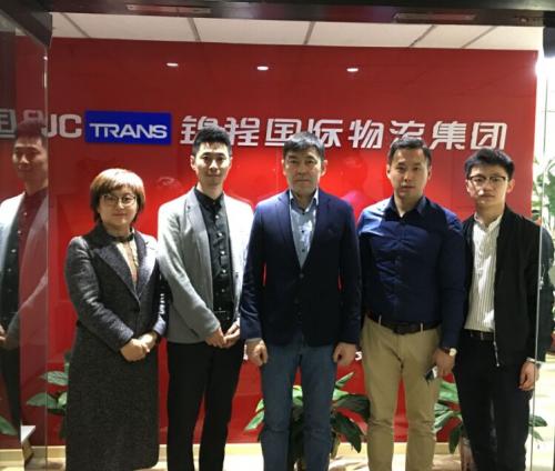 哈萨克斯坦铁路货运公司北京首席代表到访锦程北京公司