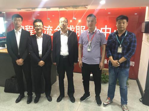 郑州陆港陈勇部长一行到访锦程在线服务公司