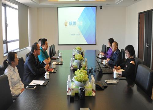 中交一航局第三工程有限公司领导到访锦联集团