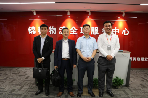 九洲森田株式会社社长到访锦程在线服务宁波运营中心