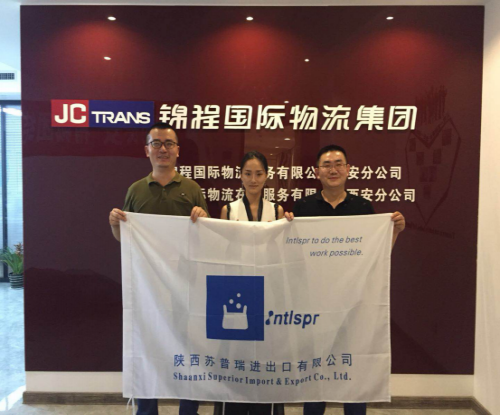 锦程完成格鲁吉亚30T感应电炉成套出口运输项目