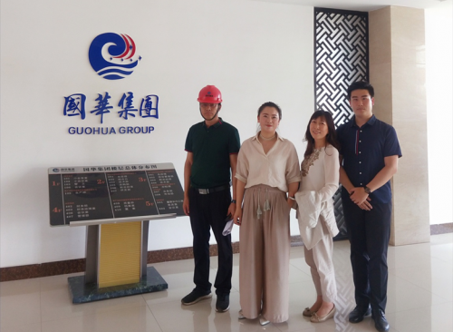 锦程应邀拜访葫芦岛国华集团