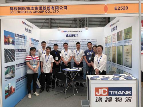 锦程应邀参加2018绿色建筑建材博览会