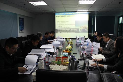 锦程集团通过现代物流服务业标准化试点验收考核