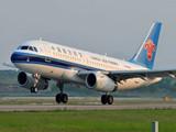 金鹏航空开通南京往返阿姆斯特丹（奥斯陆）全货运航线