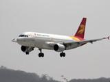 宁波杭州湾新区通用机场获批 2020年底前投用