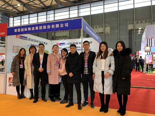 锦程物流应邀参加第十三届海外置业移民留学展