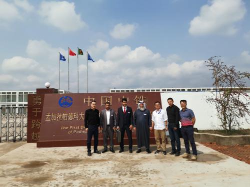 阿联酋碎石供货商来访锦程国际物流孟加拉公司