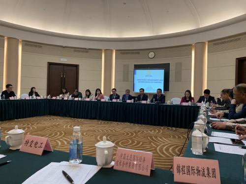 锦程国际物流应邀参加柬埔寨投资推介会